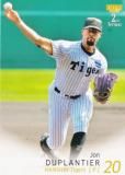 BBM ベースボールカード 408 前川右京 阪神タイガース