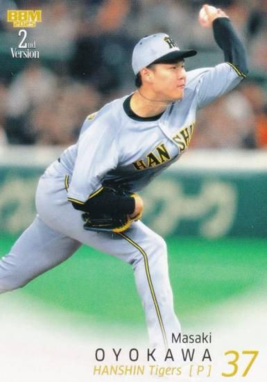 BBM ベースボールカード 395 及川雅貴 阪神タイガース
