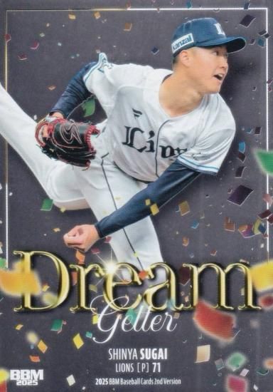 BBM ١ܡ륫 DG12 濮 饤 (󥵡ȥ/DREAM GETTER) 2025 2ndС