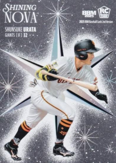 BBM ١ܡ륫 SN01 Ľ(ROOKIE) 䥸㥤 (󥵡ȥ/SHINING NOVA) 2025 2ndС