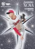 BBM ١ܡ륫 SN04 ܽ(ROOKIE) Υ (󥵡ȥ/SHINING NOVA) 2025 2ndС