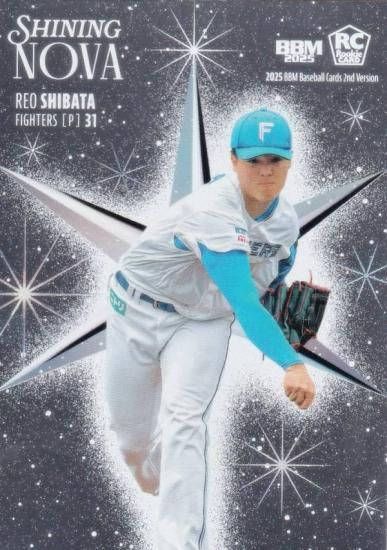 BBM ١ܡ륫 SN08 Ļ(ROOKIE) ̳ƻܥϥե (󥵡ȥ/SHINING NOVA) 2025 2ndС