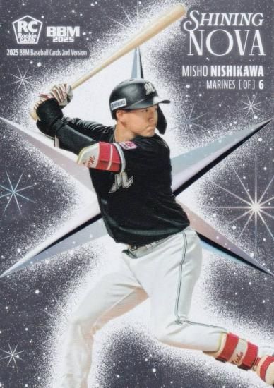 BBM ١ܡ륫 SN09 ˾(ROOKIE) եåƥޥ꡼ (󥵡ȥ/SHINING NOVA) 2025 2ndС