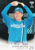 ڼ̿㤤åǡBBM ١ܡ륫 502 ¼ ̳ƻܥϥե (쥮顼) 2025 2ndС