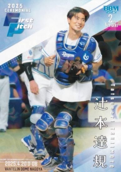 LCۥ 150/300BBM ١ܡ륫 FP27 ã BOYS AND MEN (쥮顼/ϵ弰) 2025 2ndС