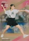 ڶ 093/100BBM ١ܡ륫 FP21 ° ͥ (쥮顼/ϵ弰) 2025 2ndС