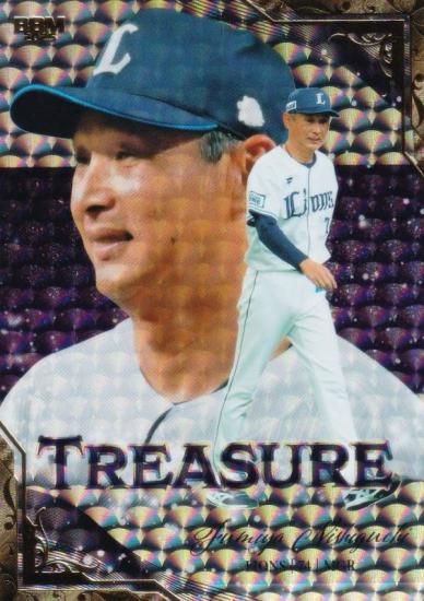 14/25BBM ١ܡ륫 T45 ʸ 饤 (󥵡ȥ/TREASURE) 2025 2ndС