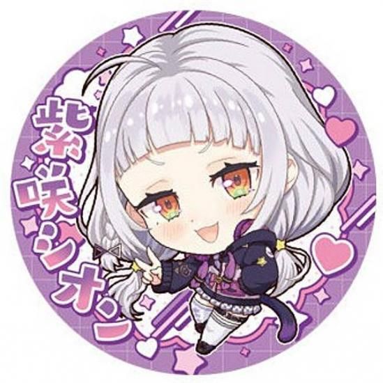 紫咲シオン 缶バッジ ノンストップストーリー ホロライブプロダクション 缶バッジスナック vol.1 紫咲シオン