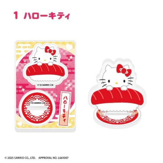 1.ϥƥۥꥪ饯 ؤޤ!ʤȤä祢륹