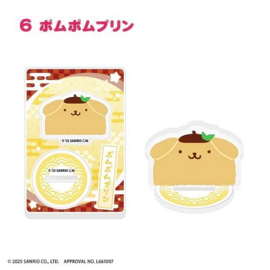 6.ݥݥץۥꥪ饯 ؤޤ!ʤȤä祢륹
