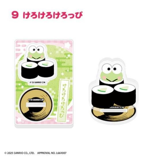 9.äԡۥꥪ饯 ؤޤ!ʤȤä祢륹
