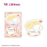 16.ߤۥꥪ饯 ؤޤ!ʤȤä祢륹