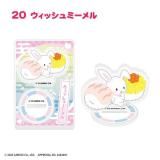 20.åߡۥꥪ饯 ؤޤ!ʤȤä祢륹