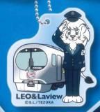 LEOLaview (B) LEO&LINASEIBU RAILWAY collection ܡ