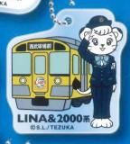 LINA2000ϡ LEO&LINASEIBU RAILWAY collection ܡ