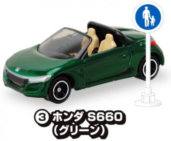(3) ۥ S660ʥ꡼ˡ ȥߥ ɸå 16
