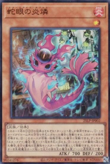 ͷ 25LP-JP002 شα (ܸ ȥ쥢)