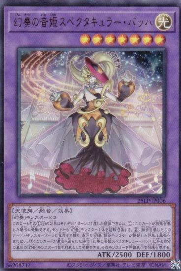 ͷ 25LP-JP006 դβɱڥ顼Хå (ܸ ȥ쥢)