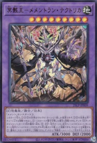 ͷ 25LP-JP009 ̽ݥȥ󡦥ƥȥꥫ (ܸ ȥ쥢)