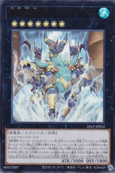 ͷ 25LP-JP012 ζ ݥɥ顦ӥ (ܸ ȥ쥢)