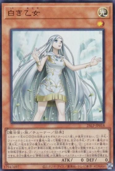 ͷ 25LP-JP018 򤭲 (ܸ ȥ쥢)