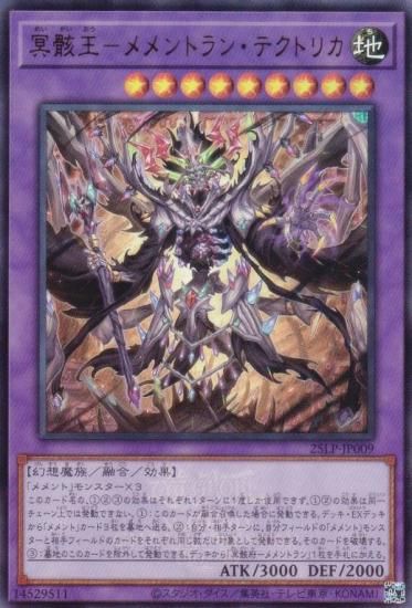 WCS2025Ver.ͷ 25LP-JP009 ̽ݥȥ󡦥ƥȥꥫ (ܸ ȥ쥢)