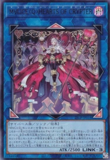 遊戯王　汎用エクストラ　高レアリティ Amazon.co.jp: 遊戯王カード QCCP-JP108 真紅眼の黒竜