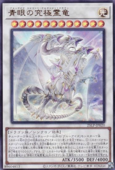 WCS2025Ver.ͷ 25LP-JP020 Ĵεε (ܸ ȥ쥢)