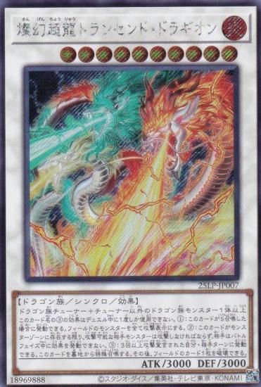 ͷ 25LP-JP007 Ķζȥ󥻥ɡɥ饮 (ܸ åȥ쥢)