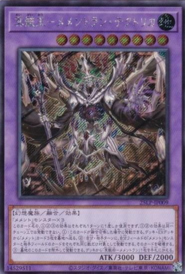 ͷ 25LP-JP009 ̽ݥȥ󡦥ƥȥꥫ (ܸ åȥ쥢)