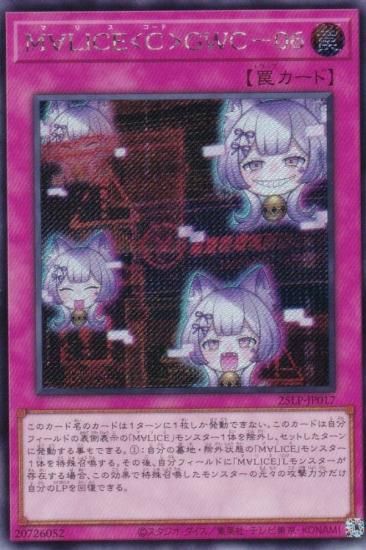 ͷ 25LP-JP017 ͢ϣ̣ɣãšáǣףáݣ (ܸ åȥ쥢)