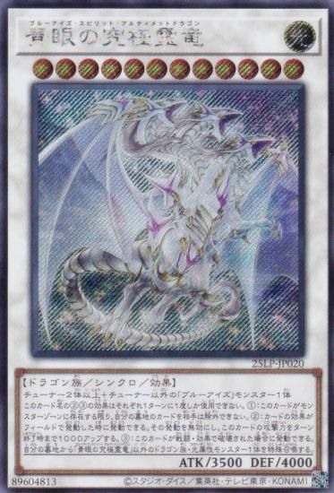 ͷ 25LP-JP020 Ĵεε (ܸ åȥ쥢)