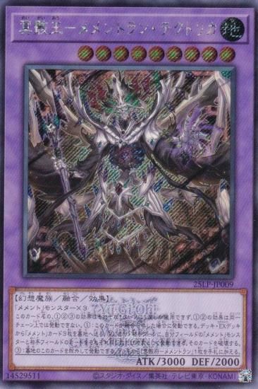 WCS2025Ver.ͷ 25LP-JP009 ̽ݥȥ󡦥ƥȥꥫ (ܸ åȥ쥢)