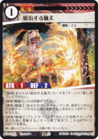 ˥ޥ륫ɥ BP2-059 ĸ (U 󥳥) ֡ѥå ̿ʪ