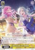 SP “コインパーキングの猫”要楽奈　 BanG Dream! ヴァイスシュヴァルツ BD/WE49-51BDR “コインパーキングの猫”要
