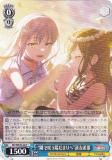 SP “コインパーキングの猫”要楽奈　 BanG Dream! ヴァイスシュヴァルツ BD/WE49-51BDR “コインパーキングの猫”要