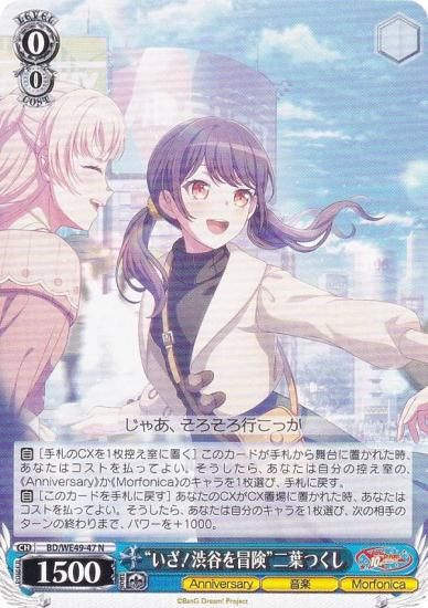 ヴァイスシュヴァルツ メイプル SEC PSA9 81yDeXnnGhL._AC_SY200_QL15_.jpg