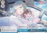 ヴァイスシュヴァルツ BD/WE49-51 “コインパーキングの猫”要楽奈