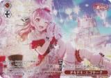SP “コインパーキングの猫”要楽奈　 BanG Dream! ヴァイスシュヴァルツ BD/WE49-51BDR “コインパーキングの猫”要