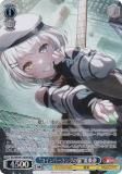 “コインパーキングの猫”要楽奈　SP ヴァイスシュバルツBD/WE49-51SP カードリスト ｜ ヴァイスシュヴァルツ｜Weiβ Schwarz