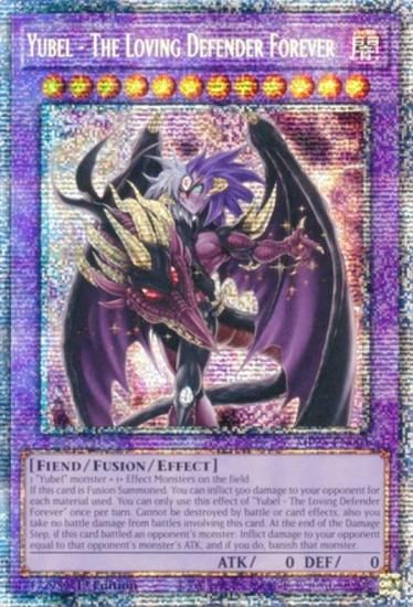 ★希少EU美品★遊戯王【スターライトレア　聖菓使クーベル】ディメンションフォース ☆希少EU美品☆遊戯王【スターライトレア 聖菓使クーベル