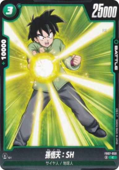 ɥ饴ܡ륹ѡɥ FB07-059 ¹ŷSH (C ) ե塼 ֡ѥå ζؤδꤤ