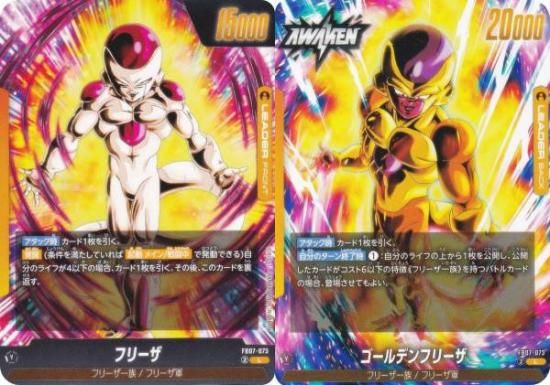 ɥ饴ܡ륹ѡɥ FB07-073 ե꡼/ǥե꡼ (L ꡼) ե塼 ֡ѥå ζؤδꤤ