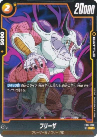 ɥ饴ܡ륹ѡɥ FB07-089 ե꡼ (UC 󥳥) ե塼 ֡ѥå ζؤδꤤ