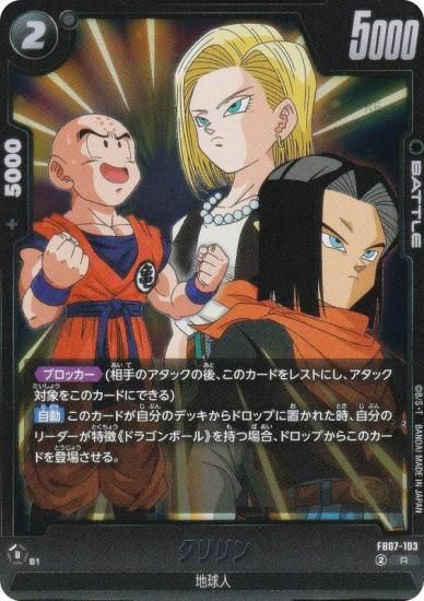 ɥ饴ܡ륹ѡɥ FB07-103  (R 쥢) ե塼 ֡ѥå ζؤδꤤ