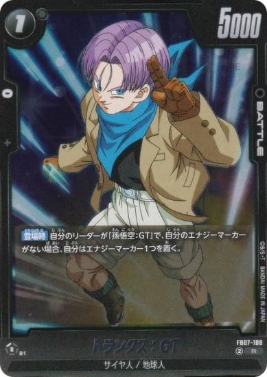 ɥ饴ܡ륹ѡɥ FB07-108 ȥ󥯥GT (R 쥢) ե塼 ֡ѥå ζؤδꤤ