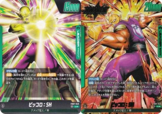 ڥѥۥɥ饴ܡ륹ѡɥ FB07-049 ԥåSH (L ꡼) ե塼 ֡ѥå ζؤδꤤ