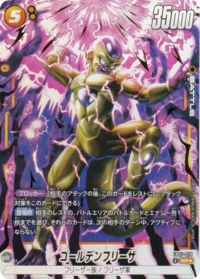 ڥѥۥɥ饴ܡ륹ѡɥ FB07-079 ǥե꡼ (SR ѡ쥢) ե塼 ֡ѥå ζؤδꤤ