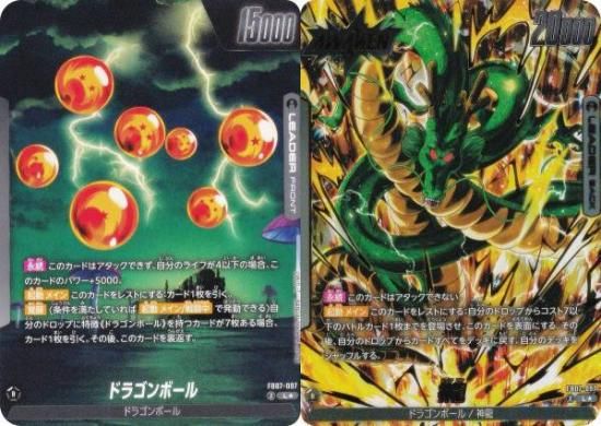 ڥѥۥɥ饴ܡ륹ѡɥ FB07-097 ɥ饴ܡ/ζ (L ꡼) ե塼 ֡ѥå ζؤδꤤ