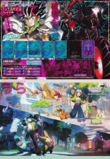 ポケカ プレイマット 単品売り 楽天市場】TCG ポケモンカード用 プレイマット 名入れ 無料